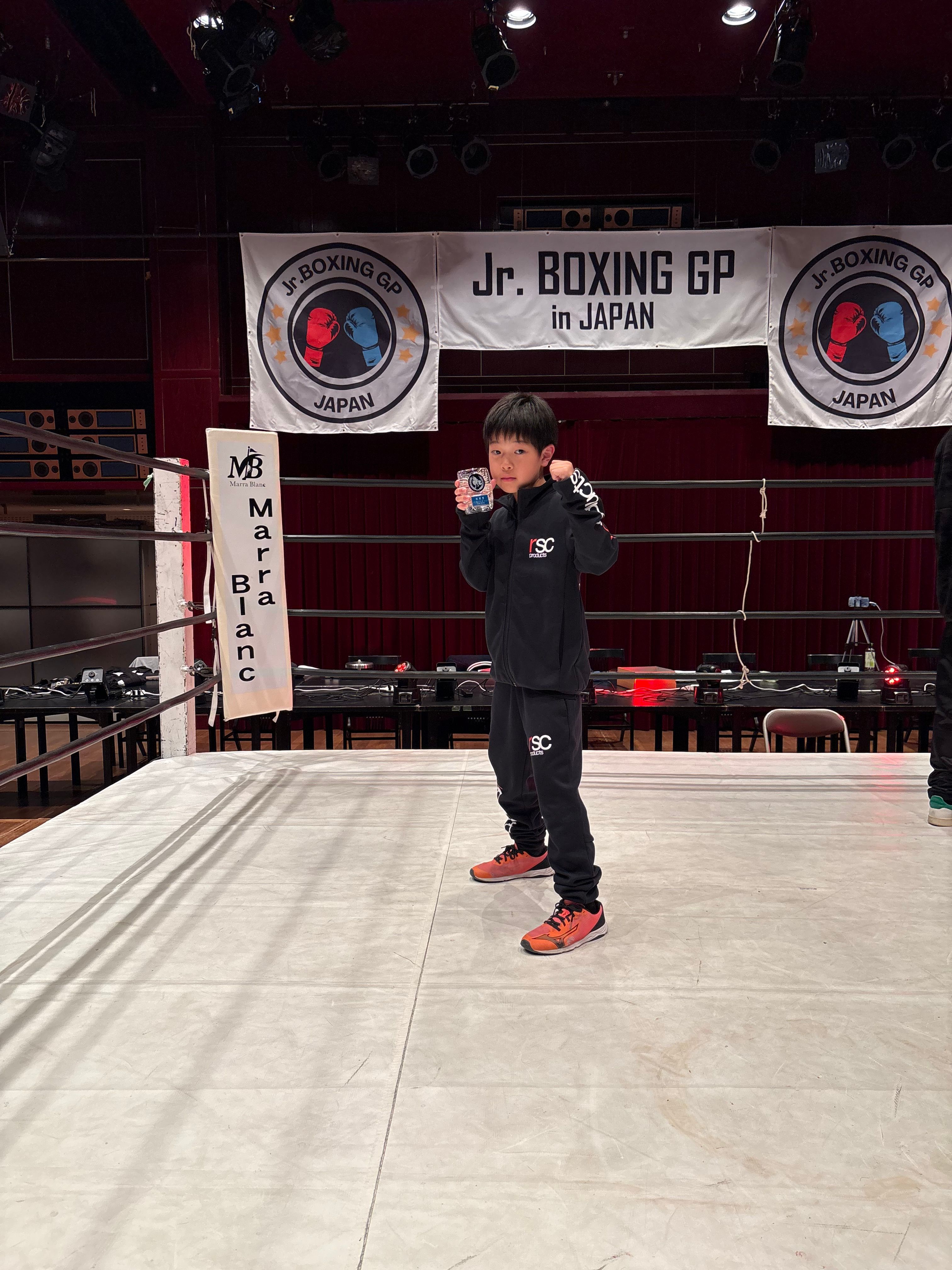 Jr.BOXING.GP敢闘賞